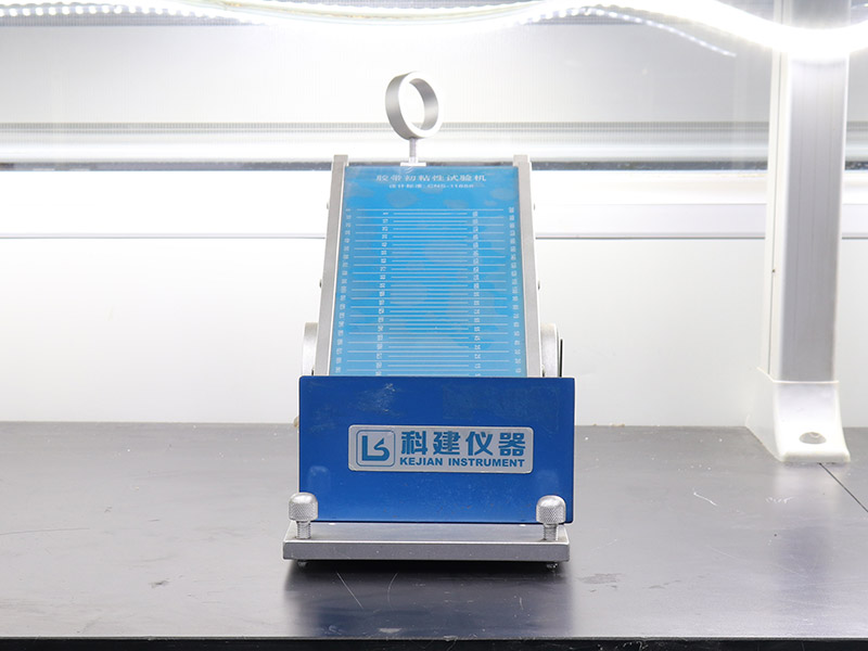 膠帶初粘性試驗(yàn)機(jī)